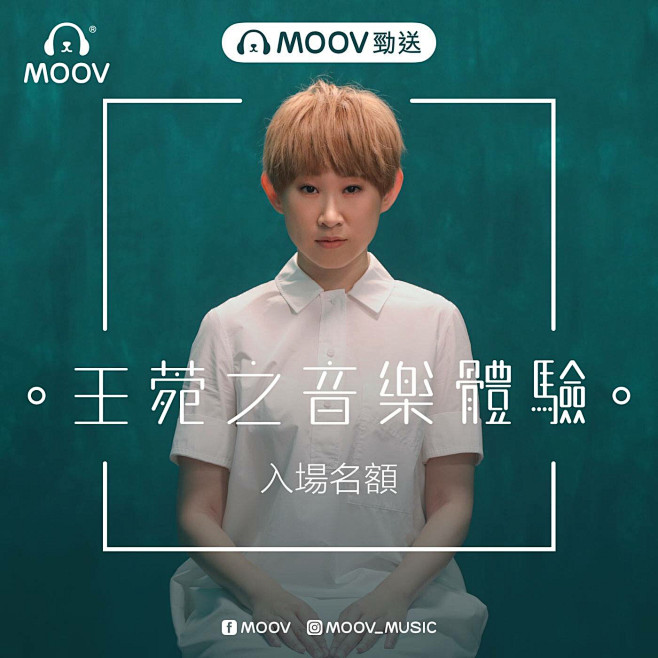 #字体# #音乐# #唱片# #设计# ...