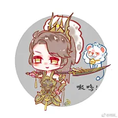 十三门派的抱团子系列，这都是哪个门派的小可爱呀，没人认领我可就抱走了  
免费头像系列，快来把自家小可爱带走啦！
【位置不够，有几个门派挤在一起放出来啦】