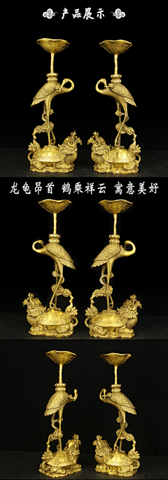 lishaCH采集到国风素材