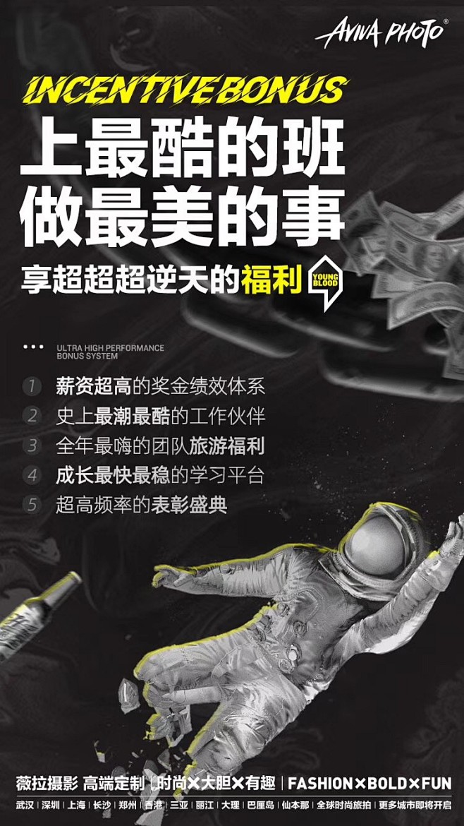 微信图片_20191113103515
