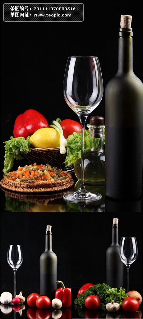 红酒与蔬菜高清图片素材