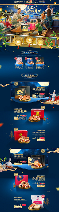 关于千玺采集到手绘