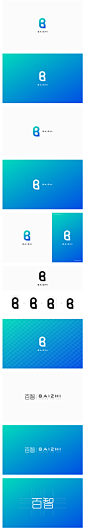 标志|平面 LOGO LOGO设计 公司企业LOGO 