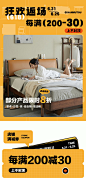 1200_看图王