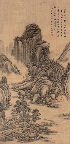 宋元山水