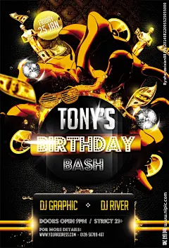 酒吧生日派对海报