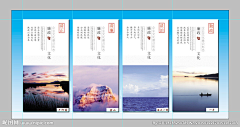 fmxYhjU0采集到党建
