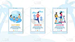 享受夏季移动应用登陆页面设置