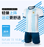 欧洲杯阿根廷球衣梅西法国国家队足球服套装男球服定制皇马四件套-tmall.com天猫