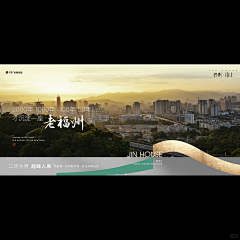 《《悟》》采集到提报