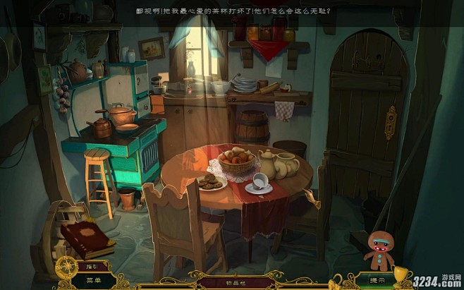 恐怖童话：糖果屋历险记中文版截图