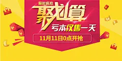 安华方形喷头恒温花洒套装全铜淋浴智能淋浴花洒an2H9007SC带龙头-淘宝网