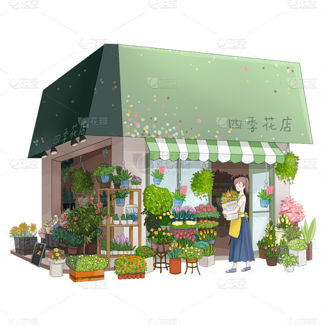 清新街边花店插画元素