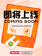 大数据请推给想在小红书“恰饭”的薯薯！