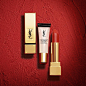 YSL Beauty Official (@yslbeauty)'s Instagram Profile | Tofo.me · Instagram网页版