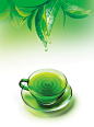 茶ps素材 茶免费psd素材 茶图片 茶 绿茶 茶杯 茶叶 PSD分层素材 #PSD##PSD模板# ★★★★★ http://www.sucaifengbao.com/psd/fenceng/
