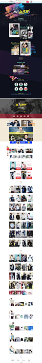 10.15首页-AMH官方旗舰店-天猫Tmall