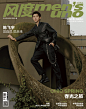 #风度星讯# 《风度men's uno》的好朋友@陈飞宇Arthur 迎来了他的20岁生日，一路走来，完善自我，一同成长。祝#陈飞宇0409生日快乐# 愿自在随心，追光前行。 ​​​​