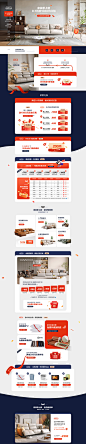 首页-卡尔适旗舰店-天猫Tmall.com