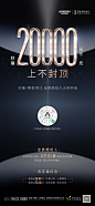 20210705-艺城-全民营销单图-01