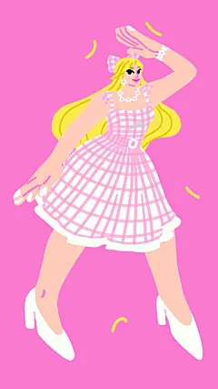 不同的民间|西贝尔·巴拉克