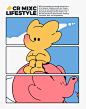 cute elephant image IP IP设计 pink 品牌设计