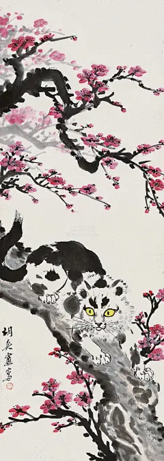 胡爽庵(1916.12-1988.10)近现代画虎大师，其水墨写意虎，笔墨酣畅，神采自如，堪称一绝。湖北襄阳人。又名霜庵，斋名啸风堂，别名胡剑鸣，自幼父母双亡，在乡间牧羊为生，闲来喜用木棍、指甲作画。18岁到济南，在山东省政府交际处当科员，业余自学绘画，尤爱画虎，1935年拜张善捎为师学习画动物，后在网狮园与张大千识，又拜张大千为师学画人物、山水。中国美术家协会会员、北京市美术中国画组、北京美术公司创作室从事中国画创作。出版有《中国画选》、《虎》等。