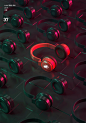 【37】C4D产品篇-耳机