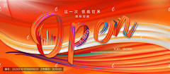 IMCTT采集到HX