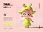 TULILI—IP（吉祥物）—青蛙人物可爱青蛙女孩插画ip 可爱吉祥物粉色tulili zhang 张小哈