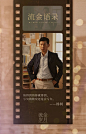 文案 金句 经典 走心 (89)