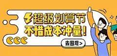 衣柜家用卧室经济型简易组装结实耐用木质收纳柜子推拉门组装柜子-淘宝网