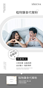 橘子设计