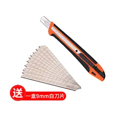 绿林重型折叠式美工刀办公裁纸刀壁纸刀开箱刀割刀便携式电工刀-tmall.com天猫