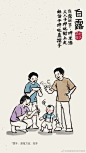 2020十大网红饮品设计盘点，这些奶茶/咖啡品牌的海报真好看！ : 2020十大网红饮品设计盘点，这些奶茶/咖啡品牌的海报真好看！,咖啡,奶茶,拿铁,文案,饮品
