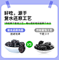 今日超A无核西梅干105g/盒独立包装酸甜软糯梅干办公休闲解馋零食-淘宝网