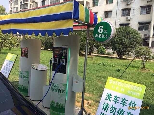 点击查看源网页