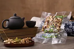阿迪力切糕