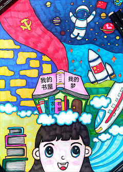 ydd丹然采集到儿童画