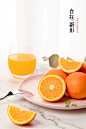 橙子|水果|产品摄影 