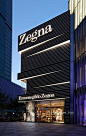 意大利顶级男装品牌杰尼亚(Zegna)上海概念店设计 男装店面设计 概念店 奢侈品店设计 