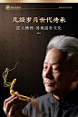 老谷头山参东北长白山人参林下参整枝老山参泡酒人叁干参礼盒-tmall.com天猫