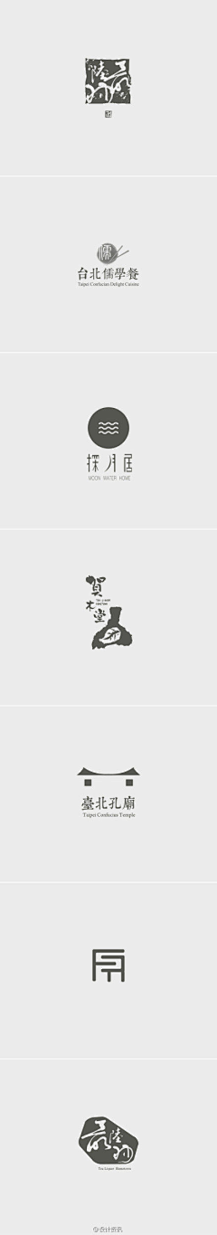 rdfukjcfgr采集到字体设计