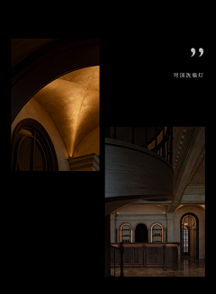 yangmeiling采集到G古建