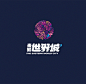 地产提案稿 (4010)