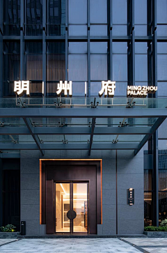 马德里不思议221采集到年轻的品牌调性