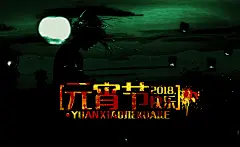 jhk-1519983429906