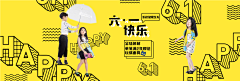 vivi-Liu采集到江南布衣