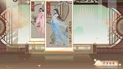 nancyao采集到游戏