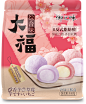 御之味232克大福正面